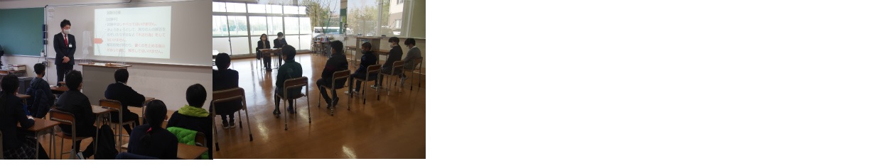 中学「１月入試」実施
